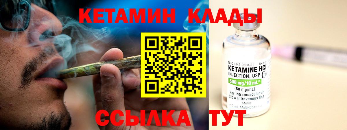 Псилоцибиновые грибы Батайск
