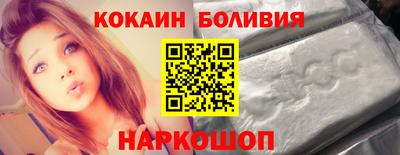 каннабис Апшеронск