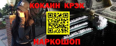 твердый Апрелевка