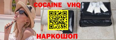 каннабис Апшеронск