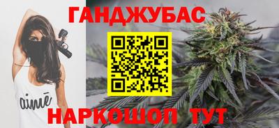 твердый Апрелевка