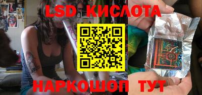 твердый Апрелевка