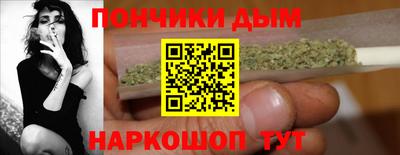 твердый Апрелевка