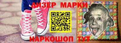 круглые Аргун