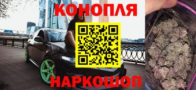 круглые Аргун