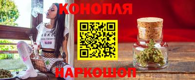 круглые Аргун
