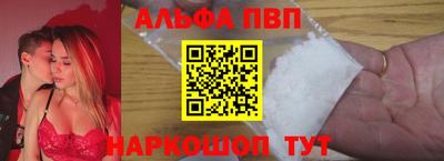 круглые Аргун
