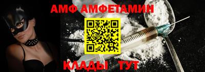 круглые Аргун