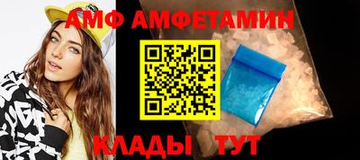 круглые Аргун