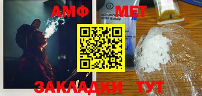 круглые Аргун