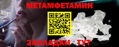 круглые Аргун