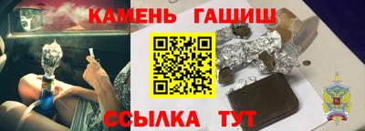 твердый Апрелевка