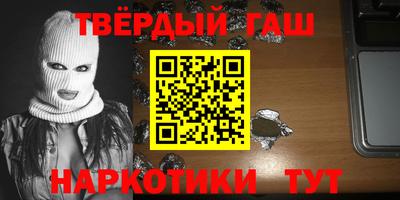 твердый Апрелевка