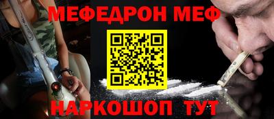 твердый Апрелевка