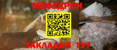 твердый Апрелевка